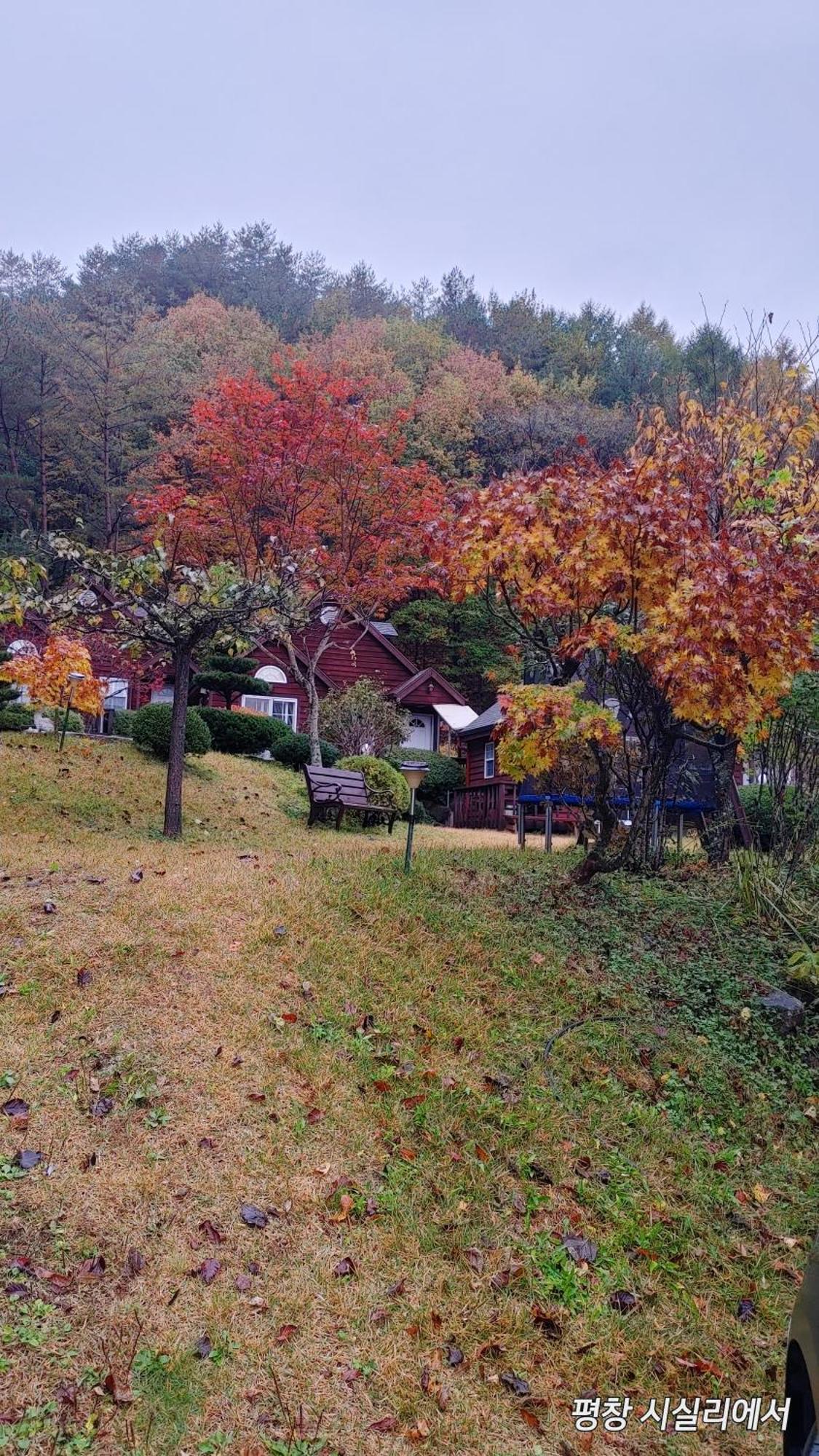 Holiday home Sisilli Pyeongchang